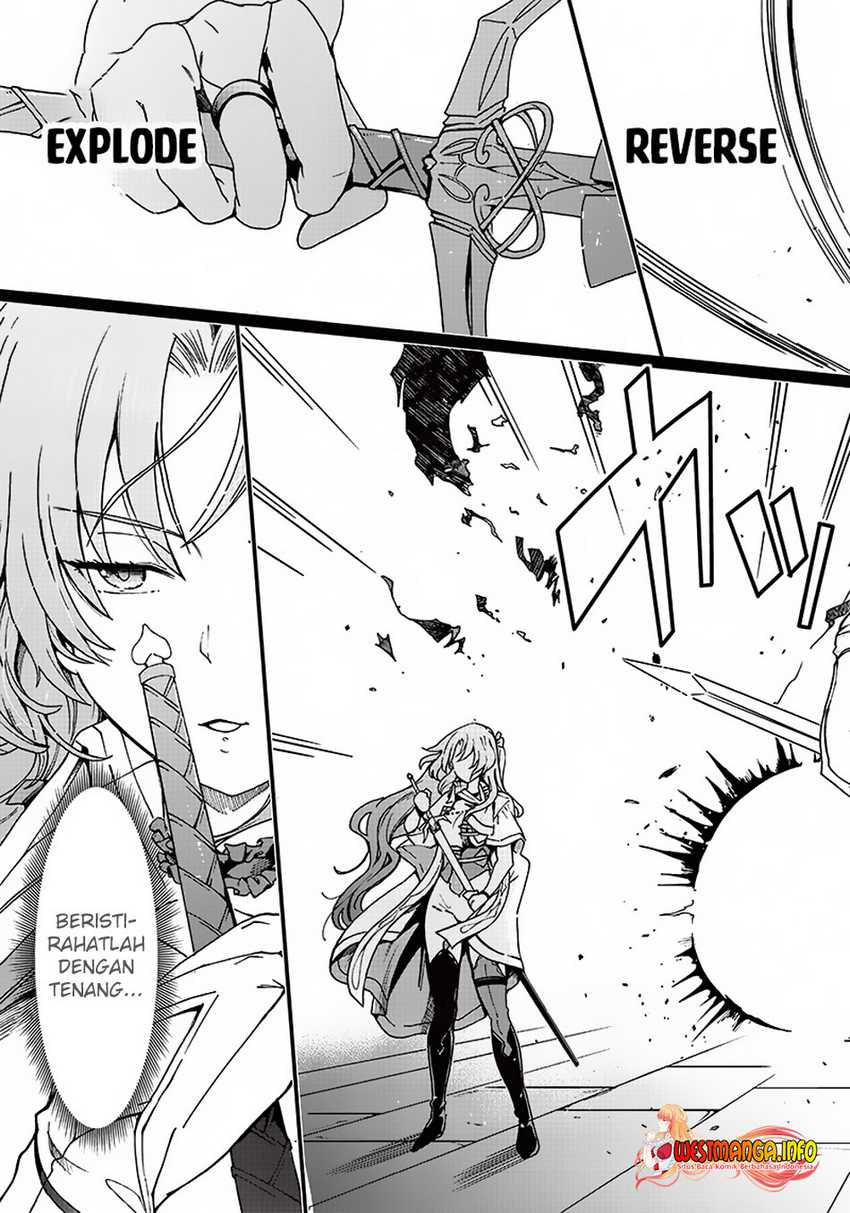 Ghoul ga Sekai wo Sukutta Koto wo Watashi dake ga shitteiru Chapter 05 Gambar 5