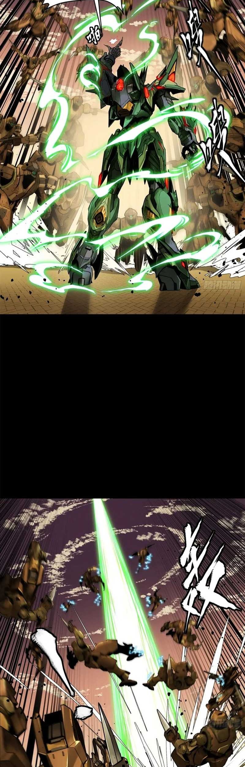 Legend of Star General Chapter 163 Gambar 36