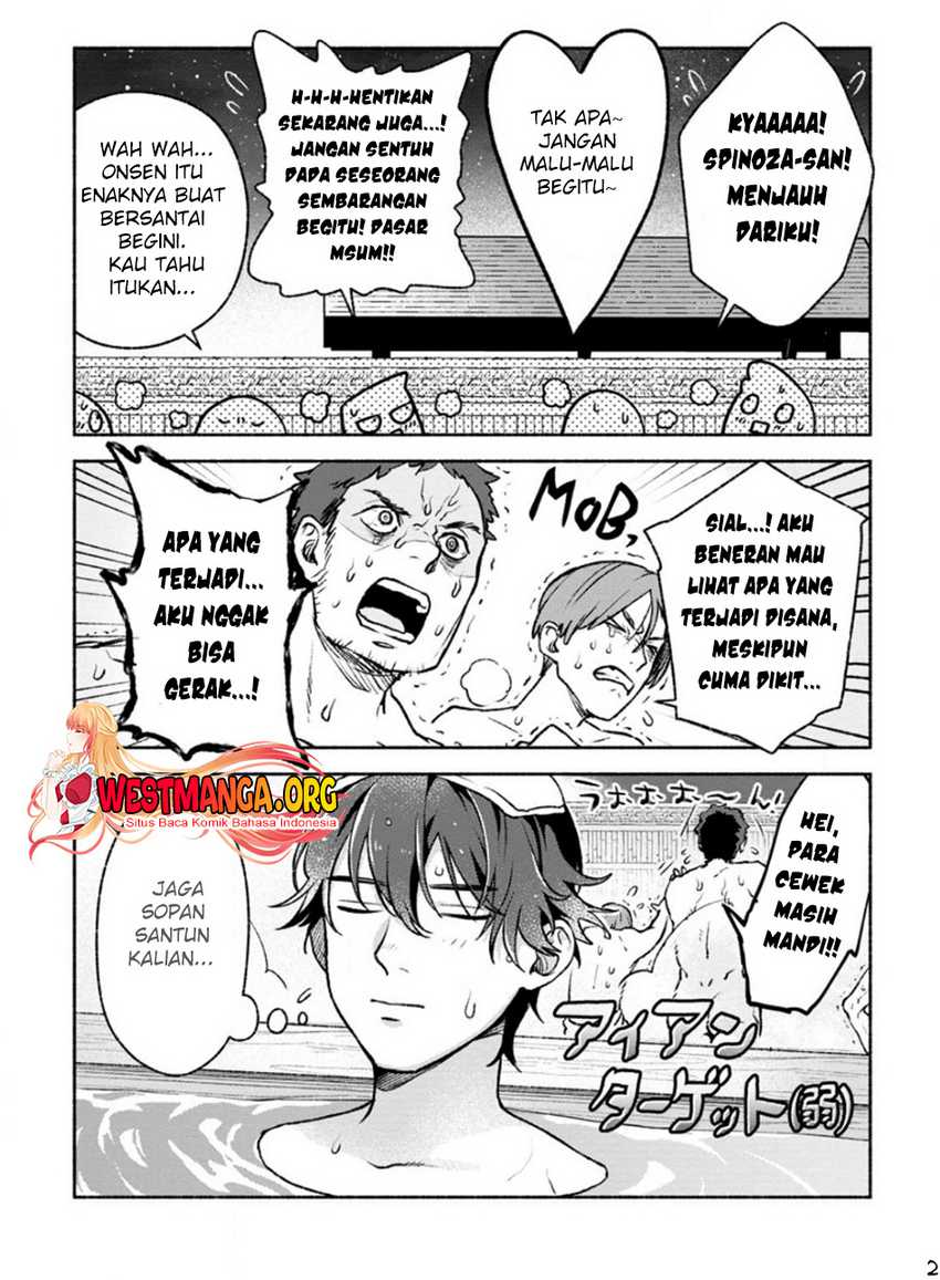 Sono Monban, Saikyou Nitsuki: Tsuihou Sareta Bougyo Ryoku 9999 no Senshi, Outo no Monban Toshite Musou Suru Chapter 23 Gambar 24