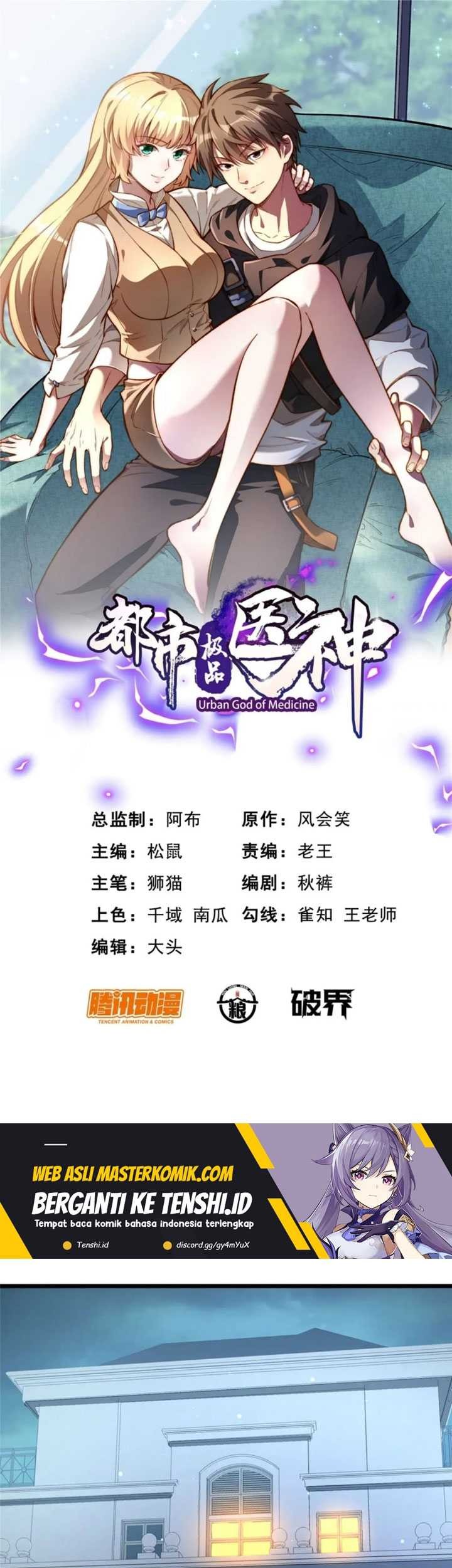 Baca Manhua Urban God of Medicine Chapter 79 Gambar 2
