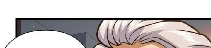 Urban God of Medicine Chapter 79 Gambar 21