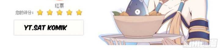 Urban God of Medicine Chapter 79 Gambar 25