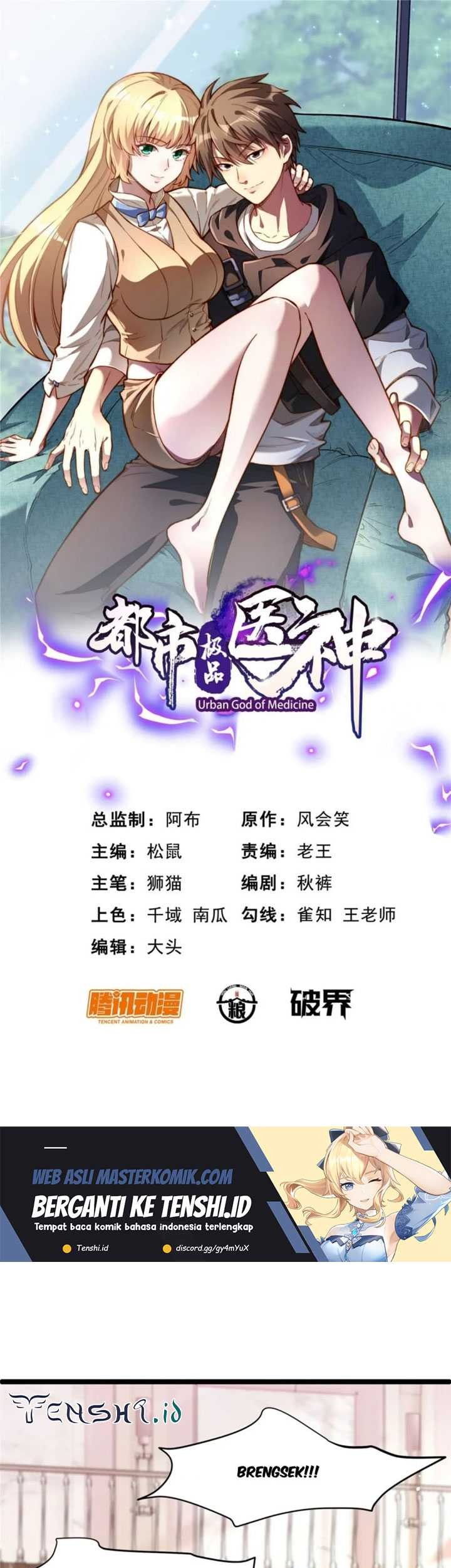 Baca Manhua Urban God of Medicine Chapter 78 Gambar 2