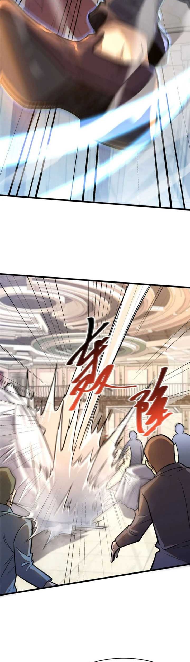 Urban God of Medicine Chapter 78 Gambar 12