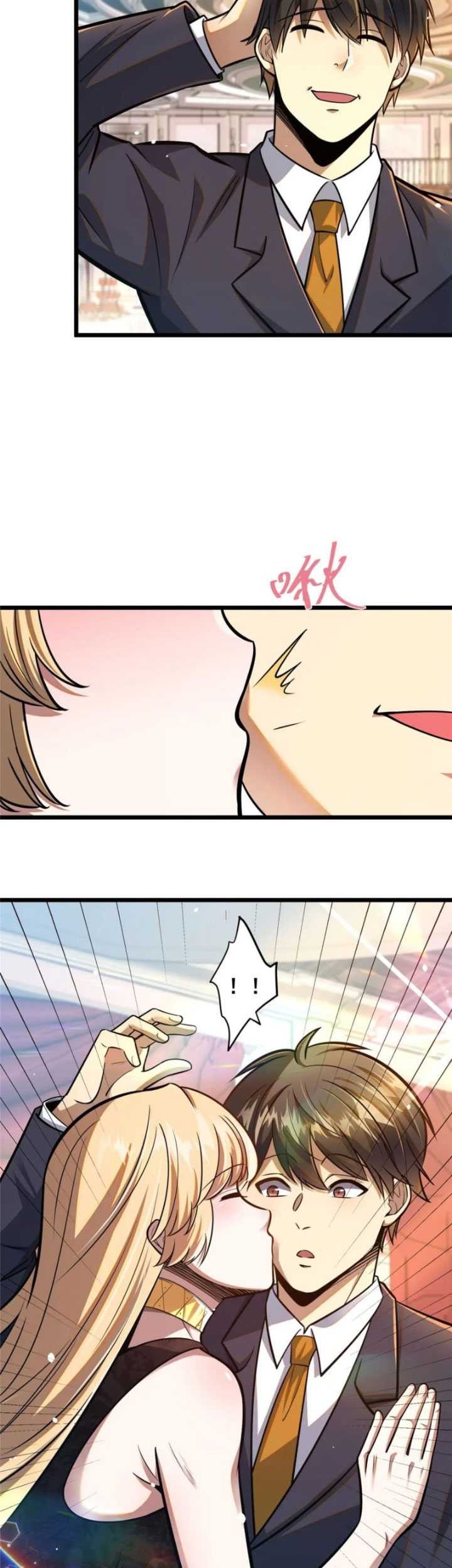Urban God of Medicine Chapter 77 Gambar 28