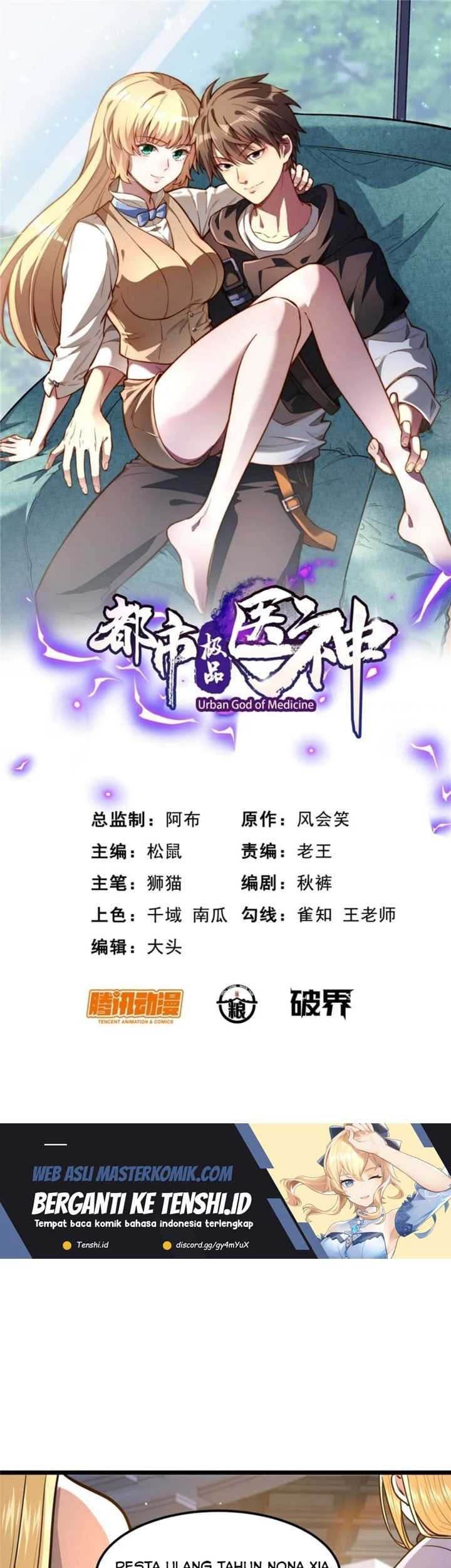 Baca Manhua Urban God of Medicine Chapter 76 Gambar 2