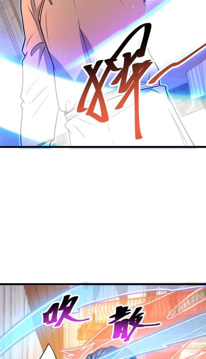 Urban God of Medicine Chapter 76 Gambar 9