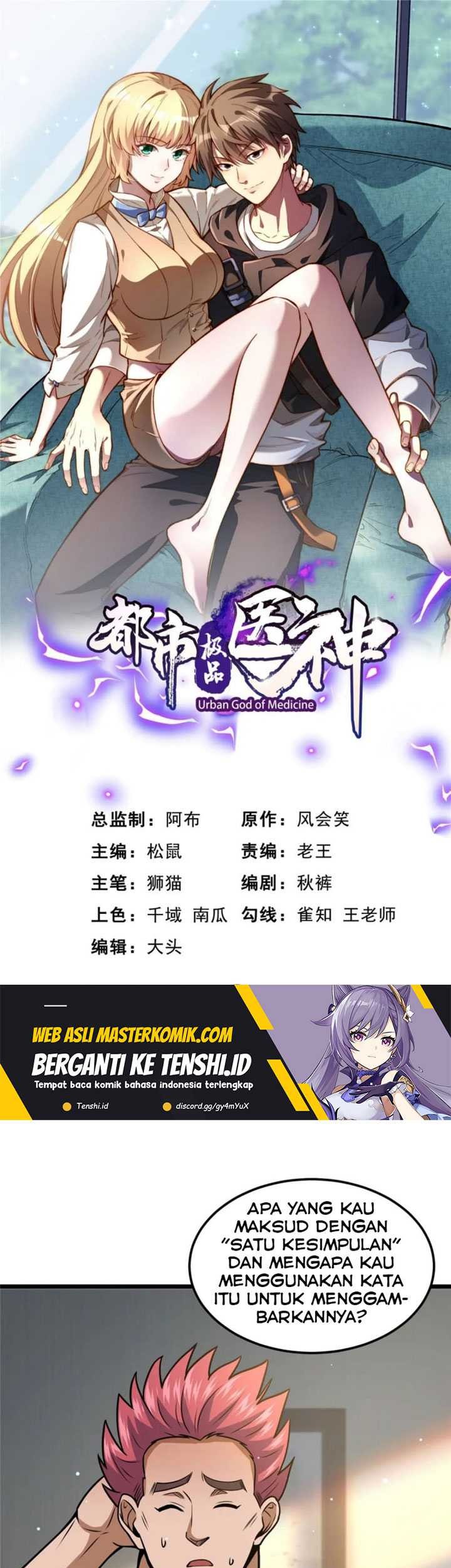 Baca Manhua Urban God of Medicine Chapter 75 Gambar 2