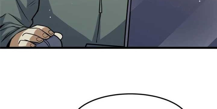 Urban God of Medicine Chapter 75 Gambar 9