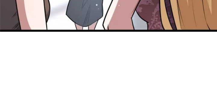 Urban God of Medicine Chapter 75 Gambar 21
