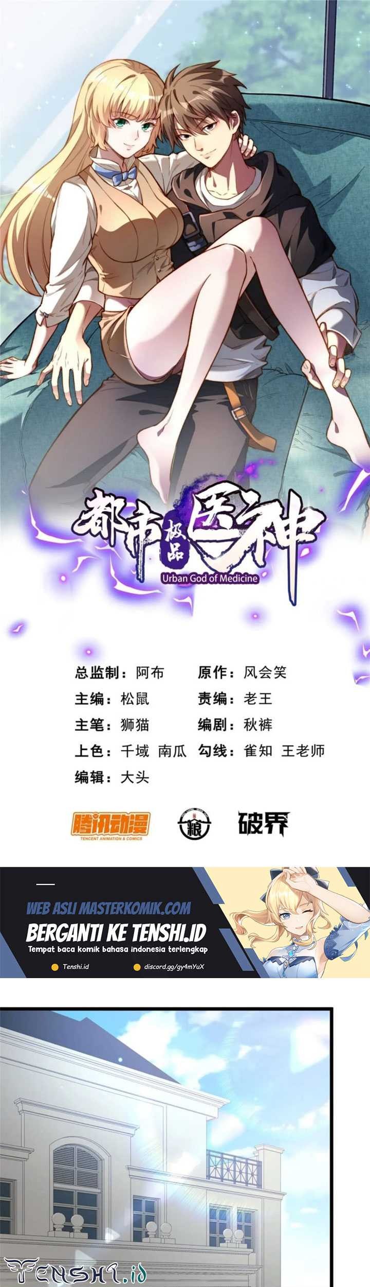 Baca Manhua Urban God of Medicine Chapter 74 Gambar 2