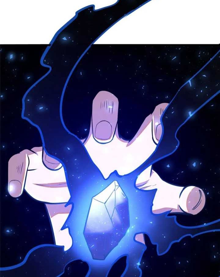 Urban God of Medicine Chapter 72 Gambar 13