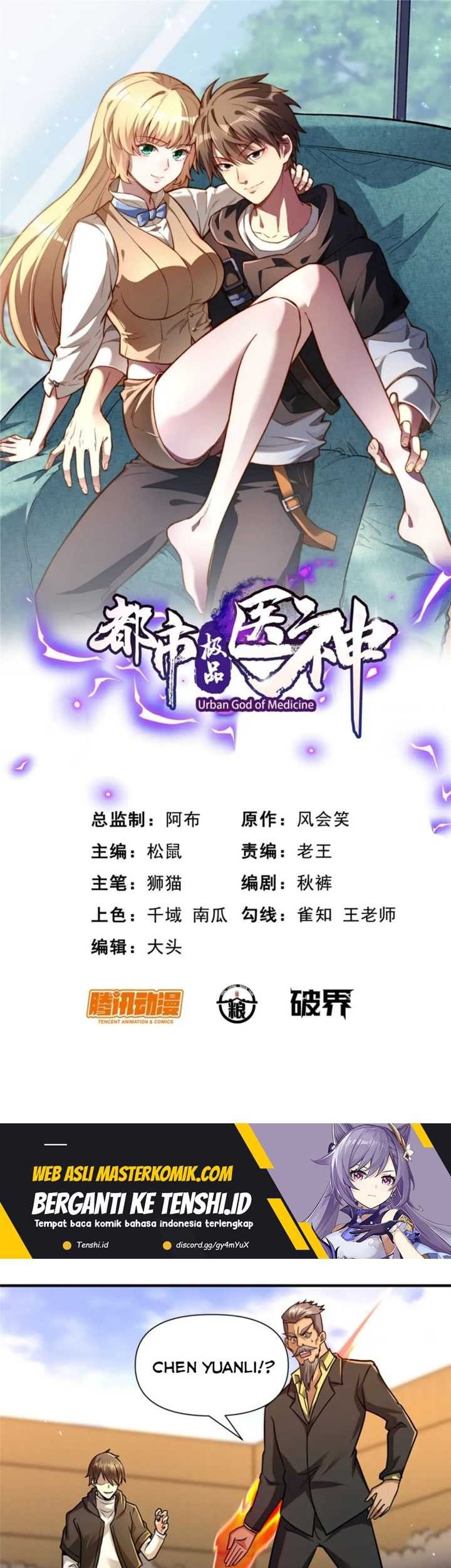 Baca Manhua Urban God of Medicine Chapter 71 Gambar 2