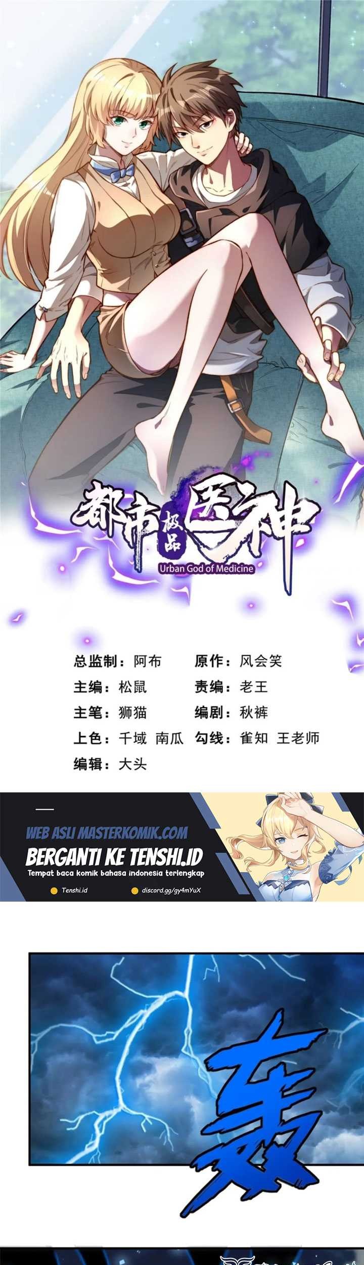 Baca Manhua Urban God of Medicine Chapter 70 Gambar 2
