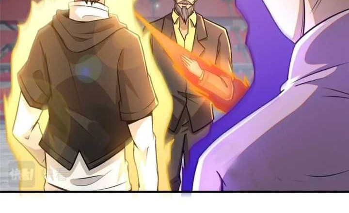 Urban God of Medicine Chapter 70 Gambar 17