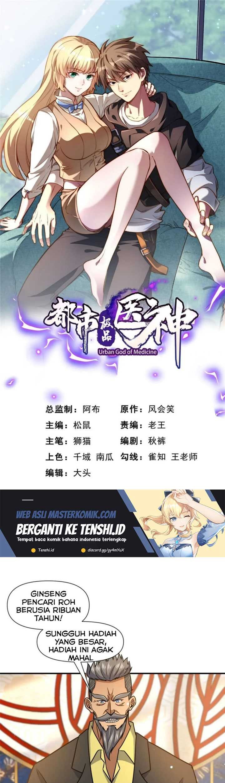 Baca Manhua Urban God of Medicine Chapter 68 Gambar 2