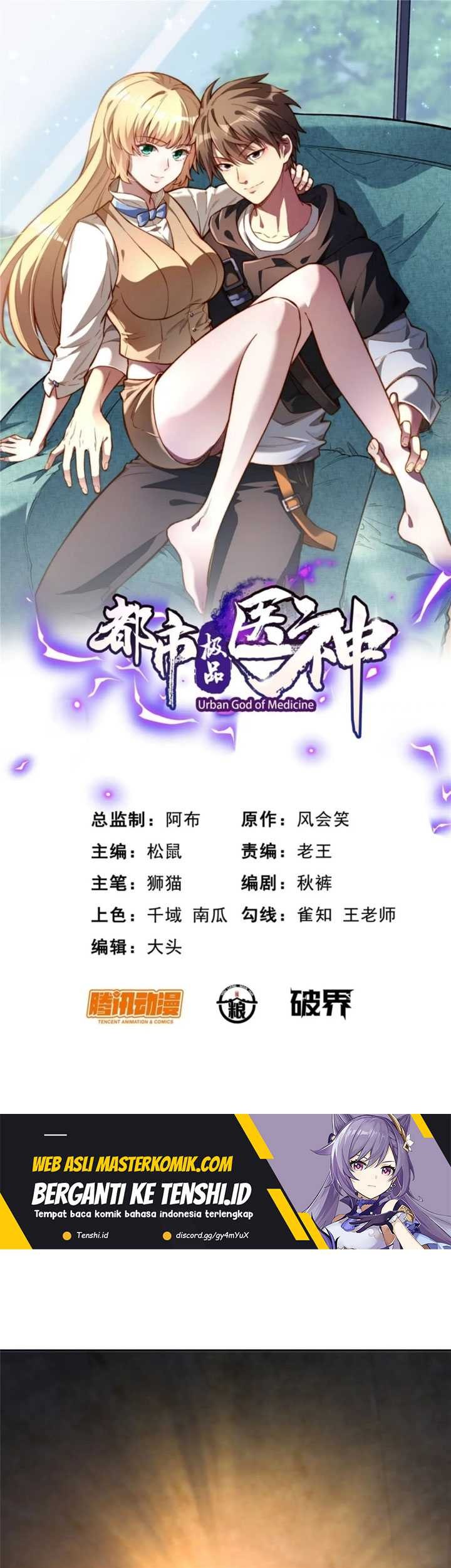Baca Manhua Urban God of Medicine Chapter 67 Gambar 2