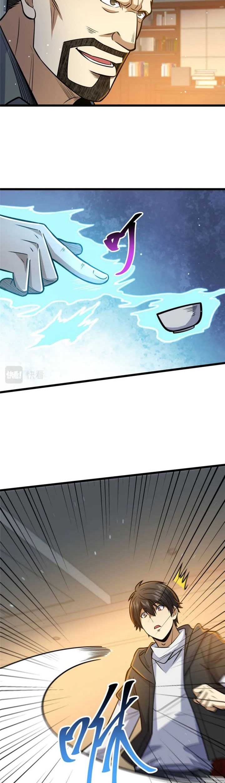 Urban God of Medicine Chapter 66 Gambar 11
