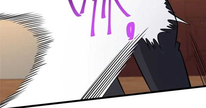 Urban God of Medicine Chapter 66 Gambar 17