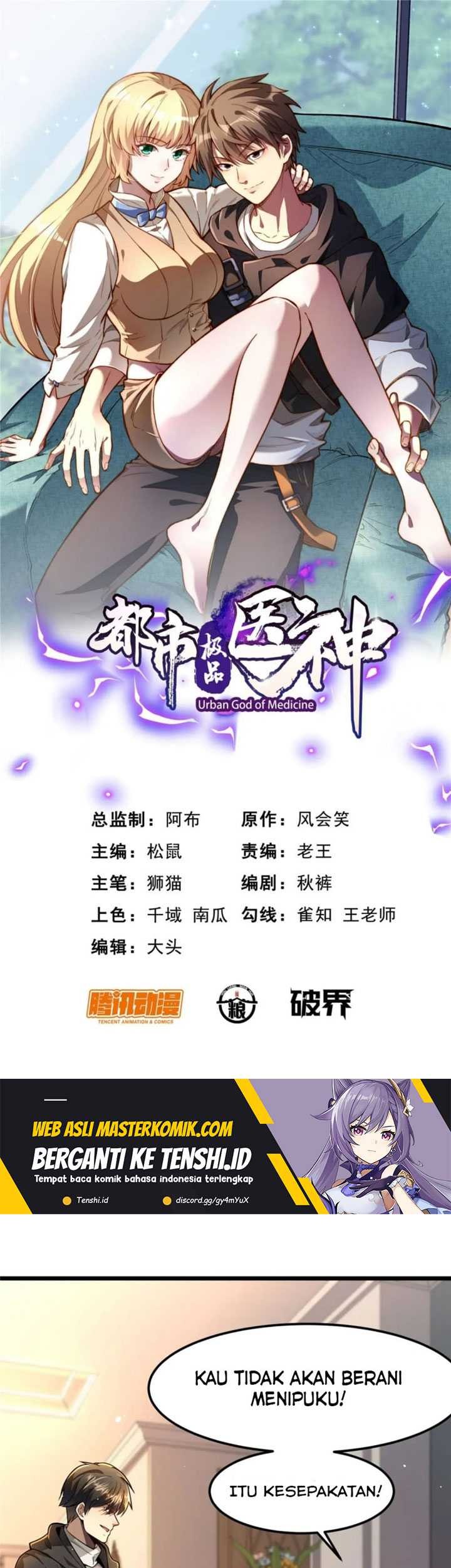 Baca Manhua Urban God of Medicine Chapter 65 Gambar 2