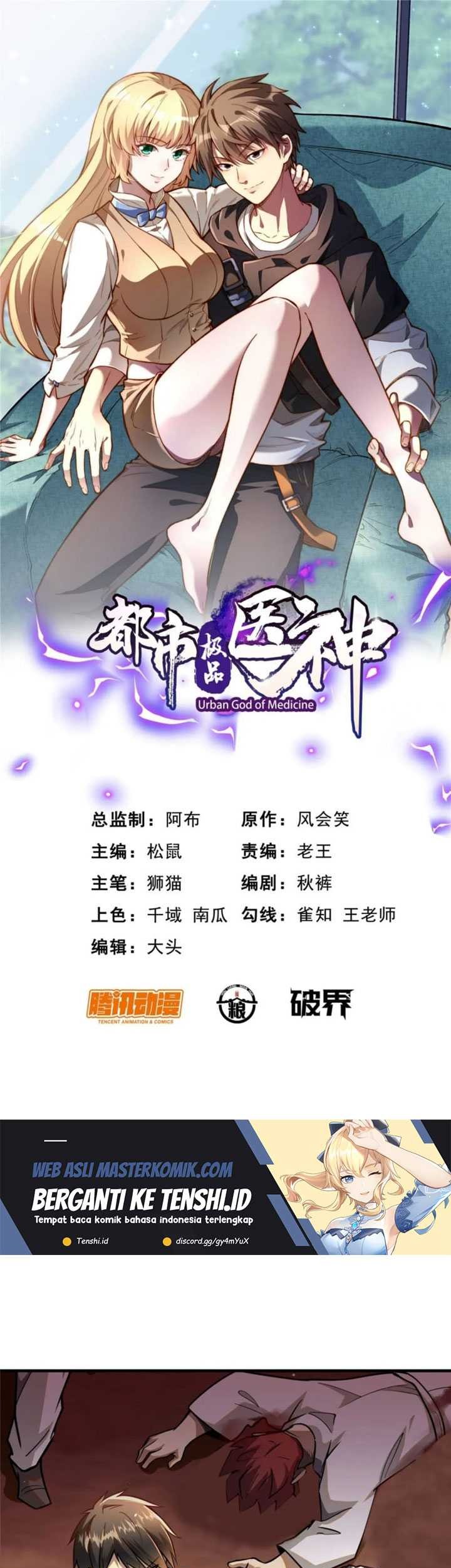 Baca Manhua Urban God of Medicine Chapter 64 Gambar 2