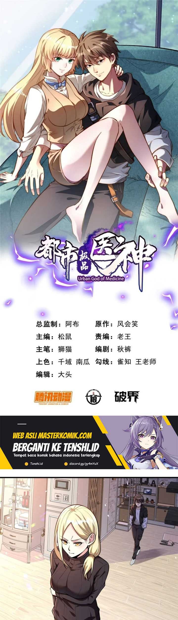 Baca Manhua Urban God of Medicine Chapter 63 Gambar 2