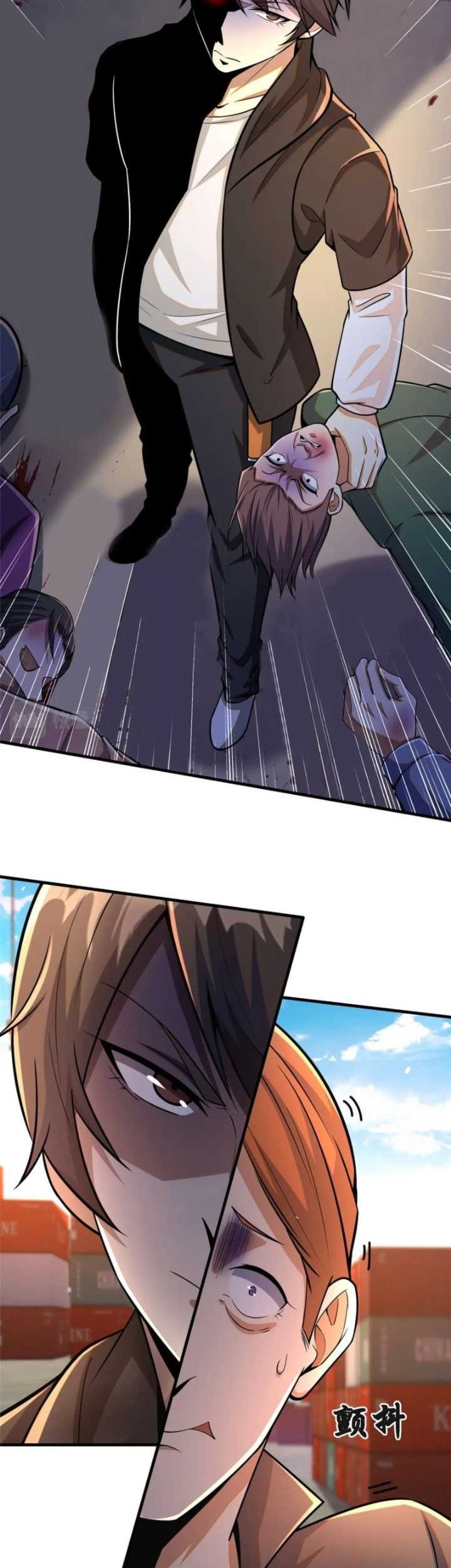 Urban God of Medicine Chapter 63 Gambar 24