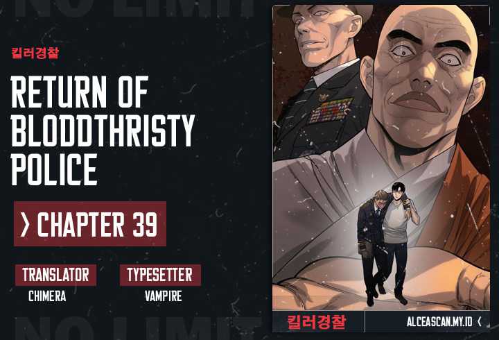 Komik Return of the Bloodthirsty Police Chapter 39 gambar nomor 1