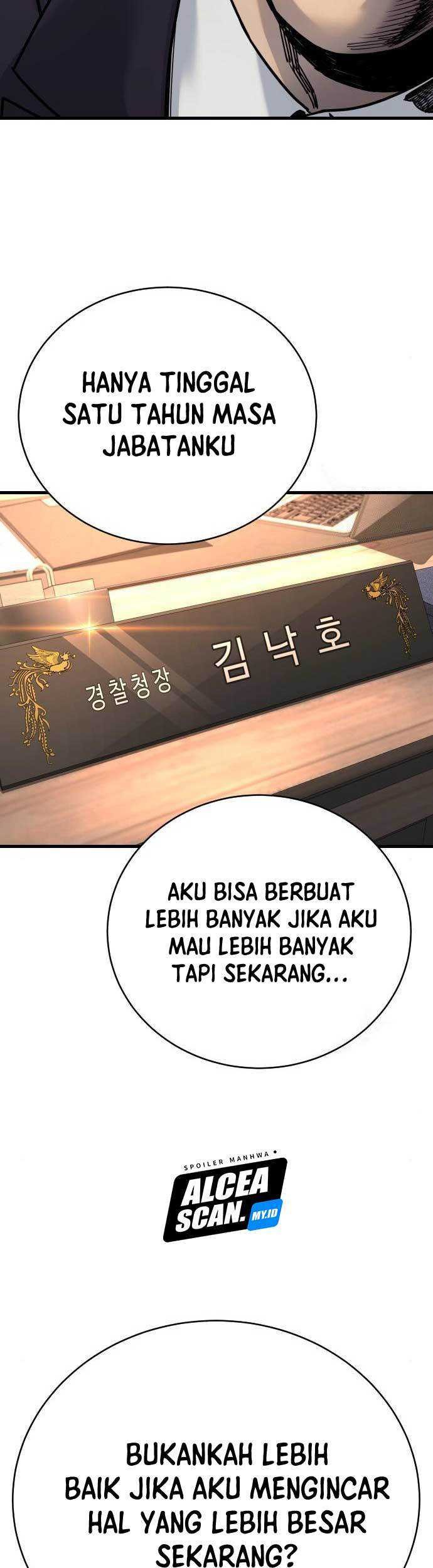 Return of the Bloodthirsty Police Chapter 39 Gambar 20
