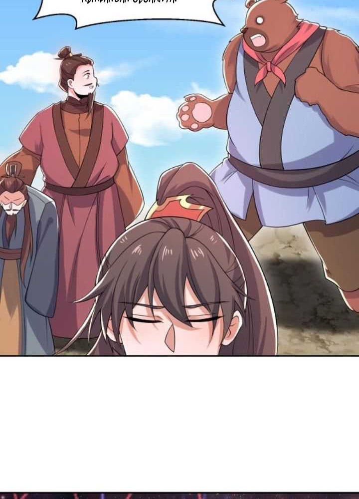 It’s Over! The Queen’s Soft Rice Husband is Actually Invincible Chapter 337 Gambar 9