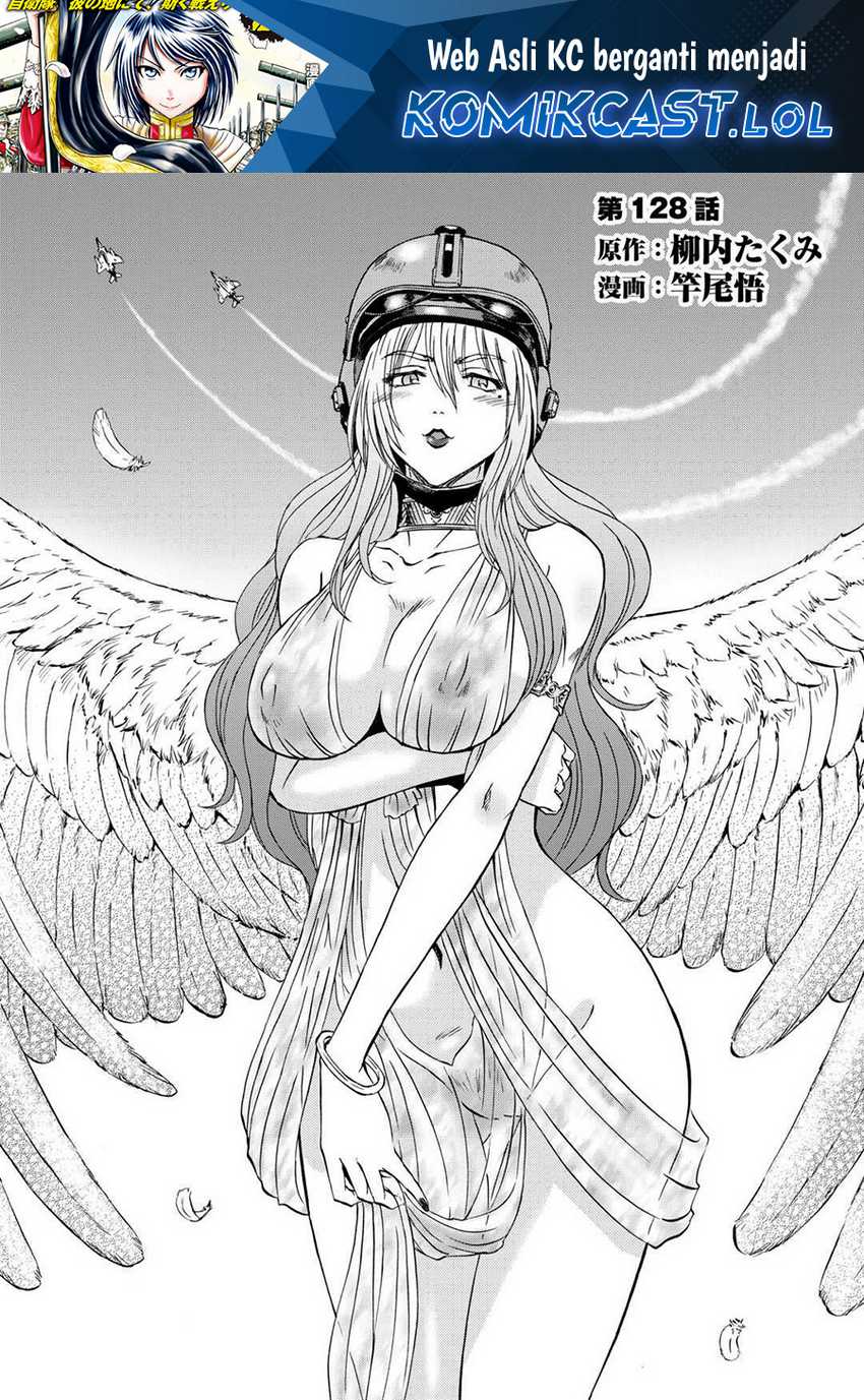Baca Manga Gate – Jietai Kare no Chi nite Kaku Tatakeri Chapter 128 Gambar 2