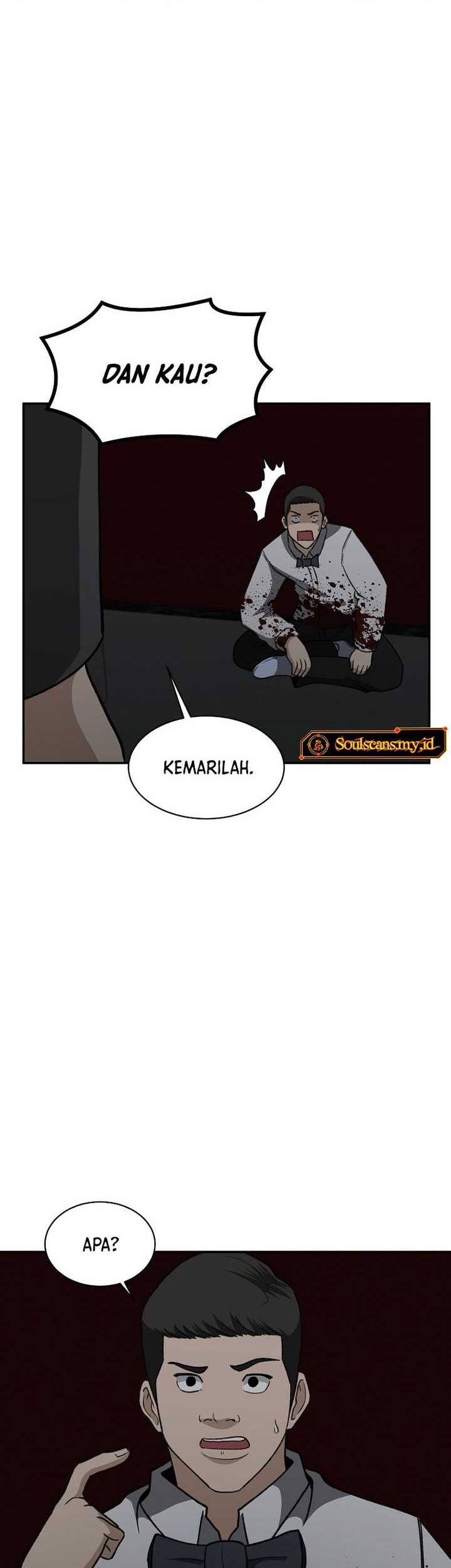 Cruise Chapter 28 Gambar 5
