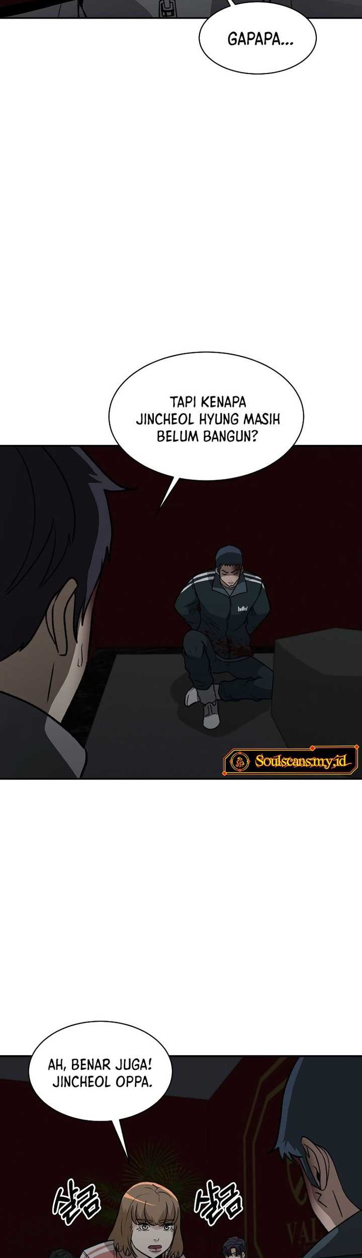 Cruise Chapter 28 Gambar 10