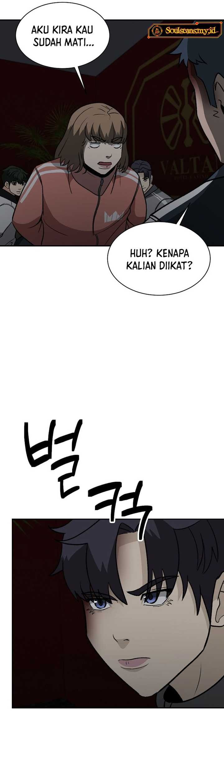 Cruise Chapter 28 Gambar 14