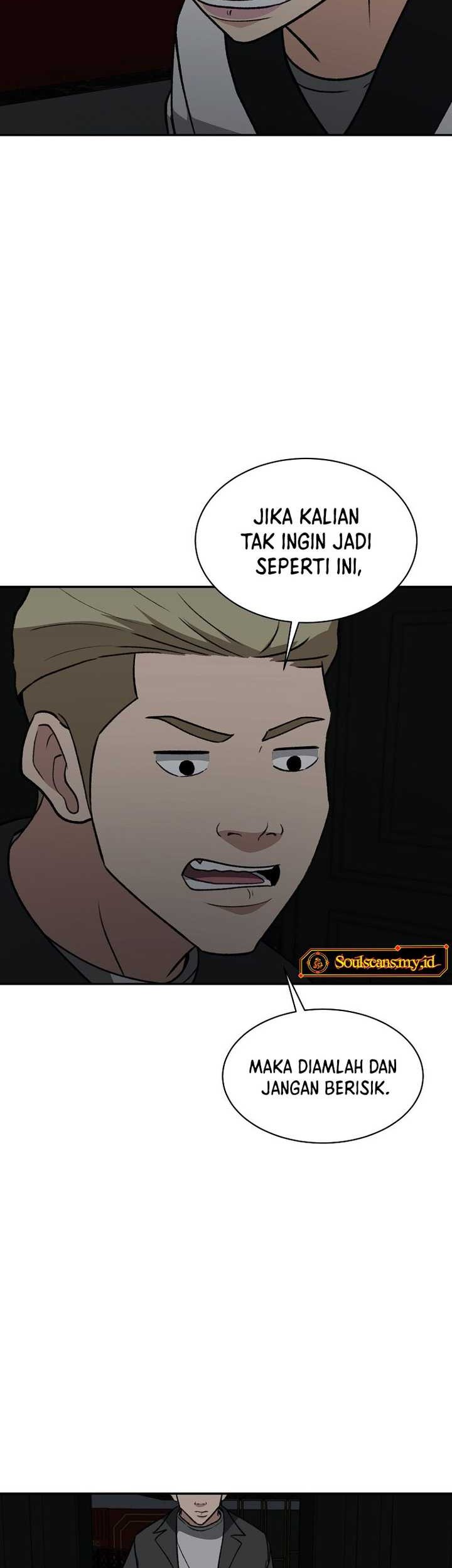 Cruise Chapter 28 Gambar 16