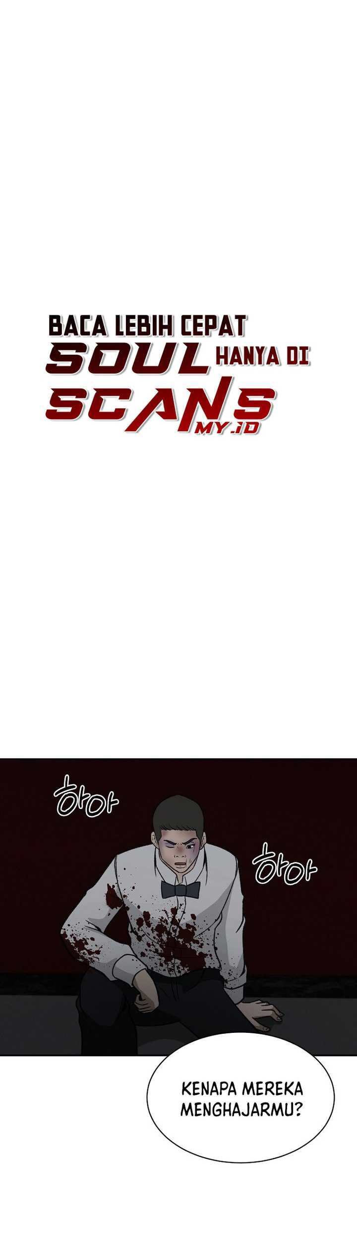 Cruise Chapter 28 Gambar 18