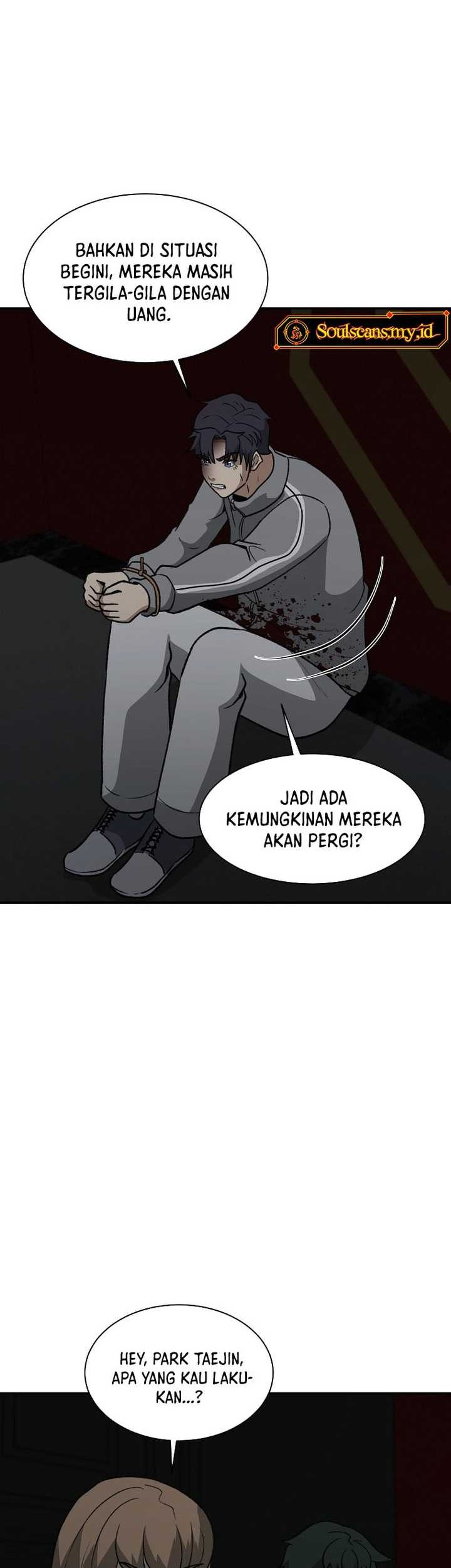 Cruise Chapter 28 Gambar 27