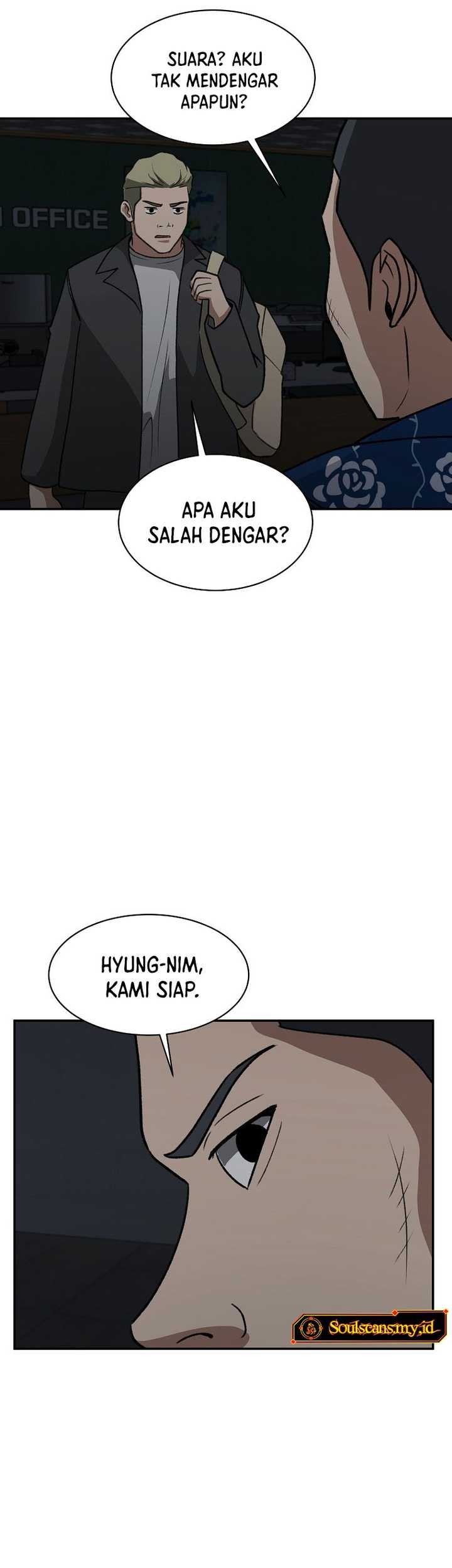 Cruise Chapter 28 Gambar 32