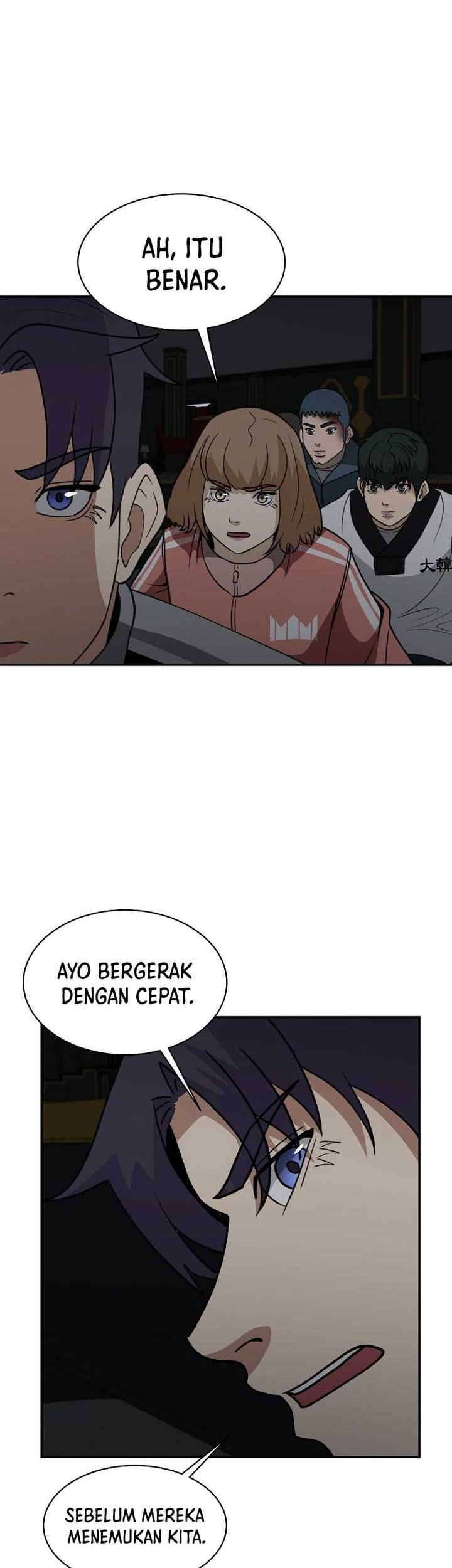 Cruise Chapter 28 Gambar 35