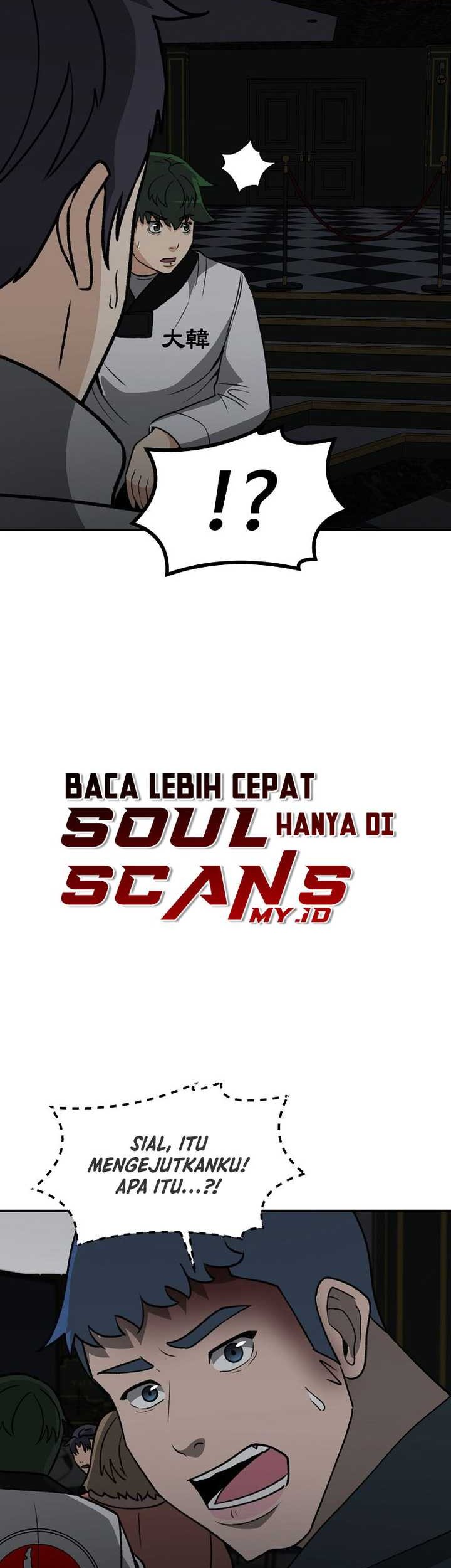 Cruise Chapter 28 Gambar 40