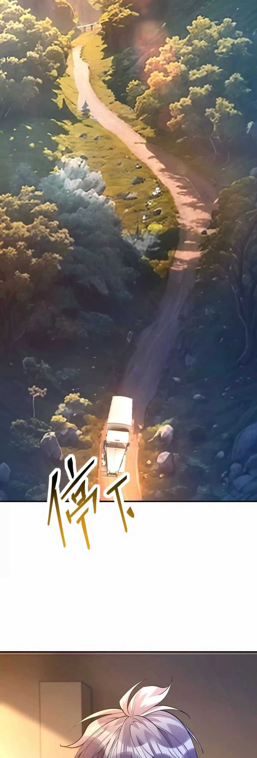 Rise Of The Beast God Chapter 51 Gambar 3