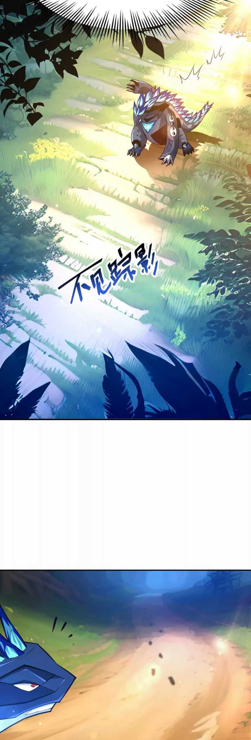 Rise Of The Beast God Chapter 51 Gambar 26