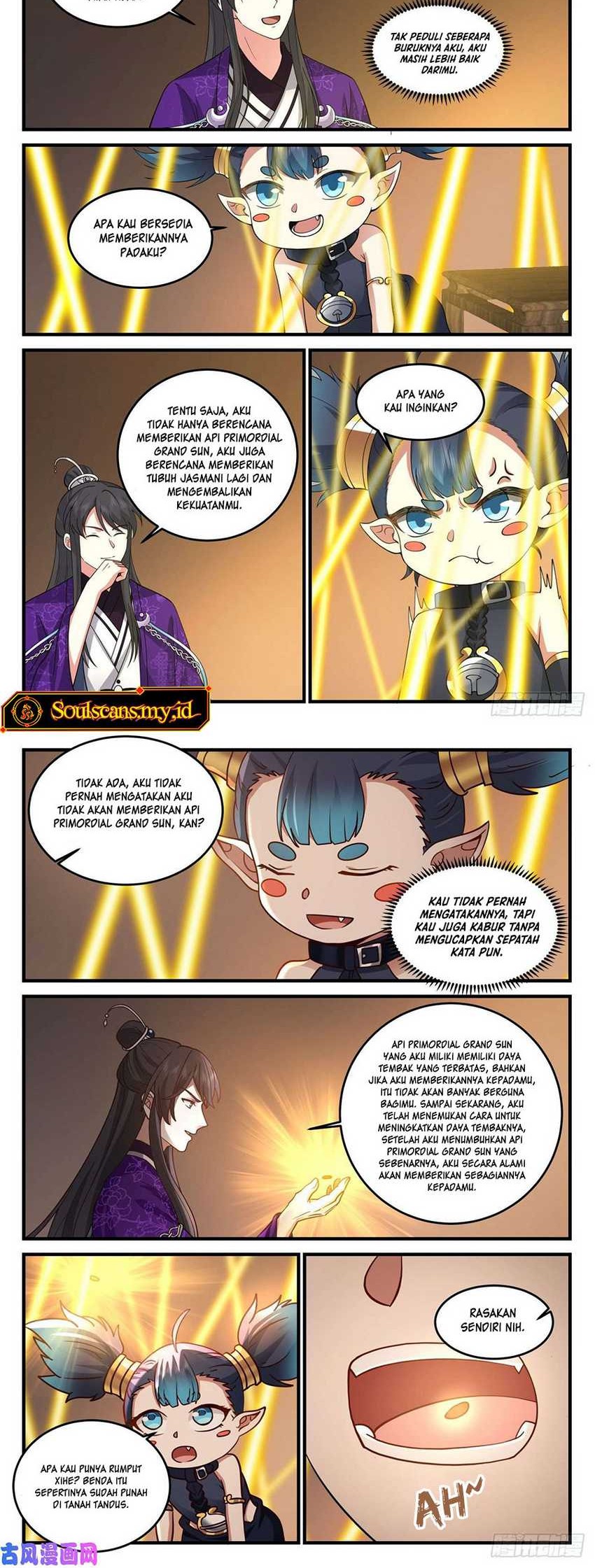 The First Ancestor in History Chapter 169 Gambar 4