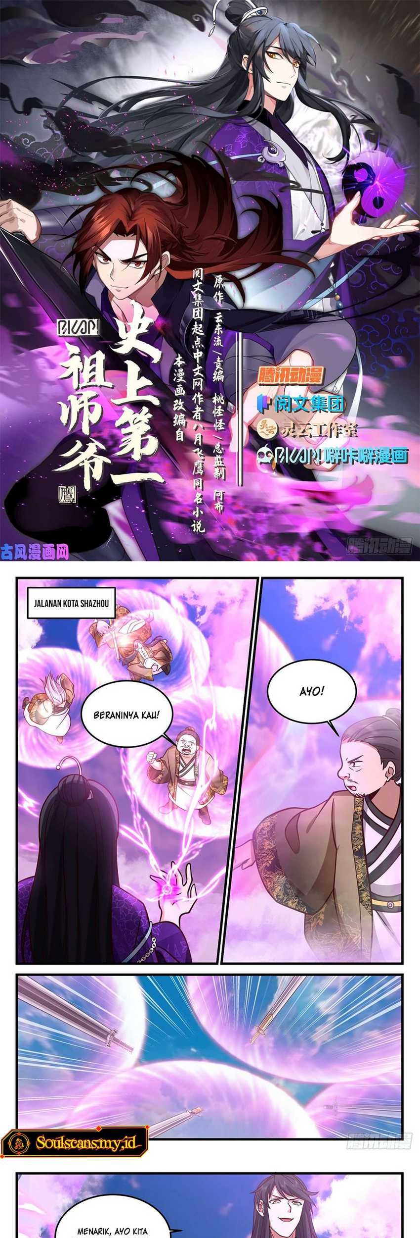 The First Ancestor in History Chapter 167 Gambar 3