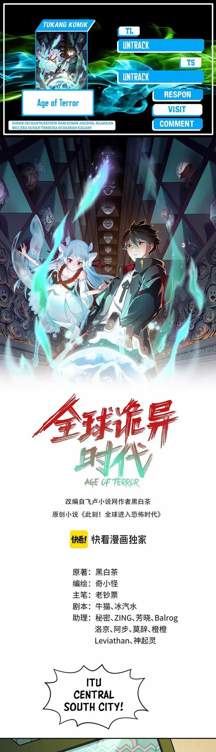 Komik Age of Terror Chapter 195 gambar nomor 1