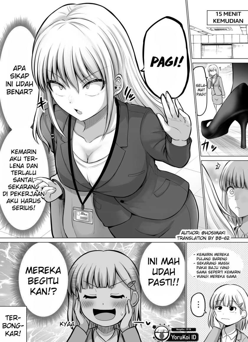 Baca Manga Kore kara Dandan Shiawase ni Natte Iku Kowai Onna Joushi Chapter 69 Gambar 2