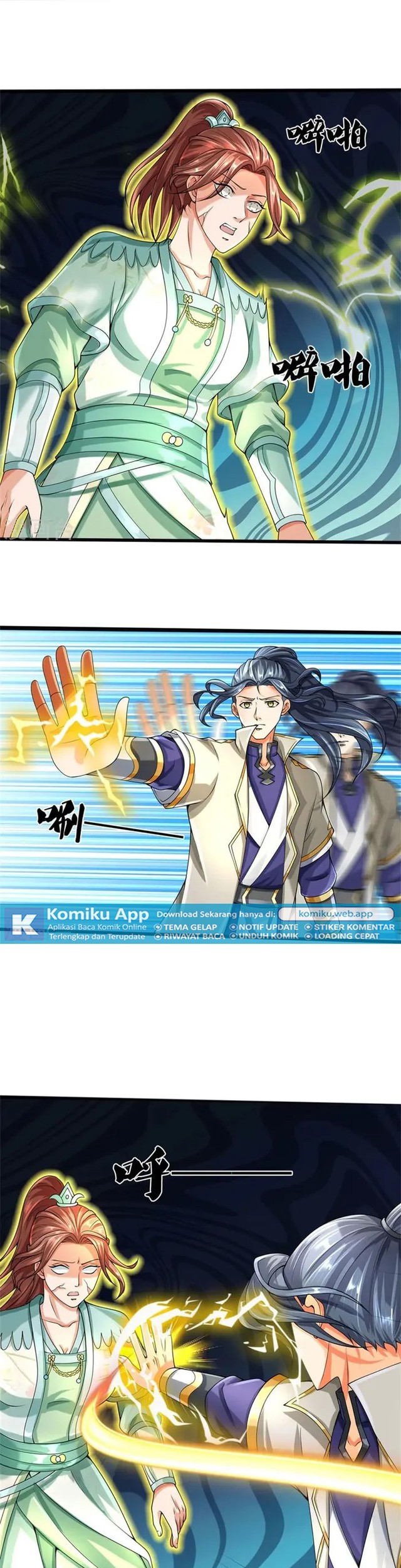 Shenwu Tianzun Chapter 506 Gambar 6