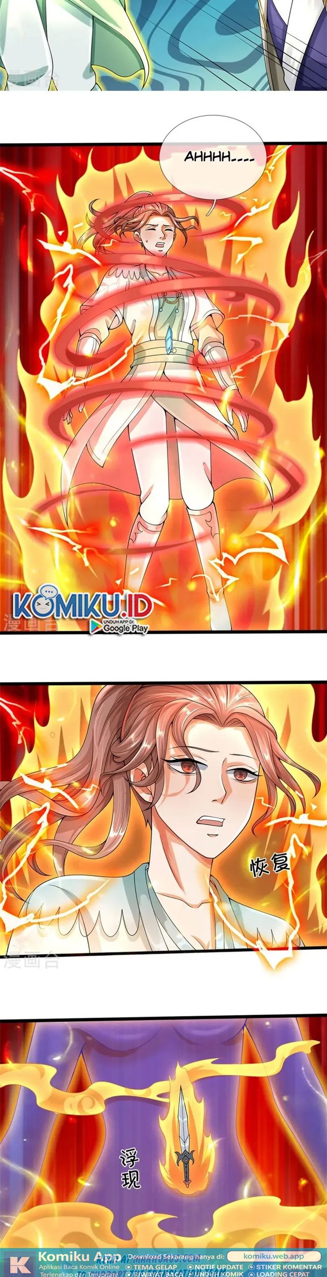 Shenwu Tianzun Chapter 506 Gambar 7