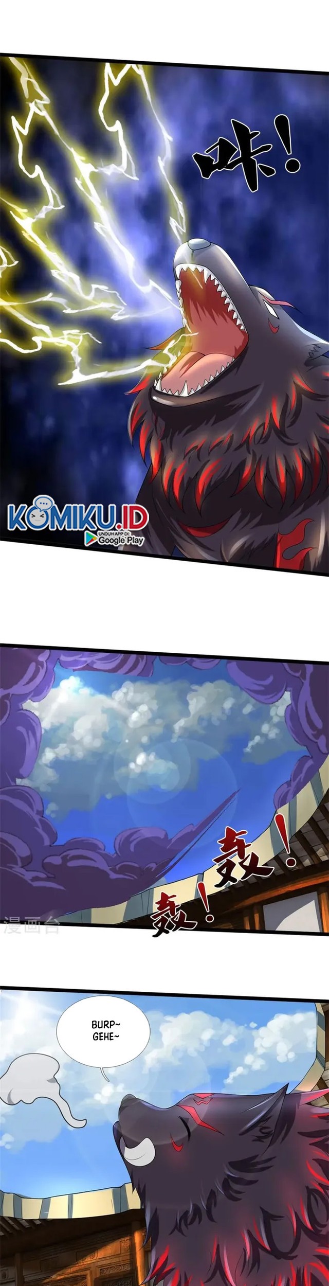 Shenwu Tianzun Chapter 506 Gambar 13