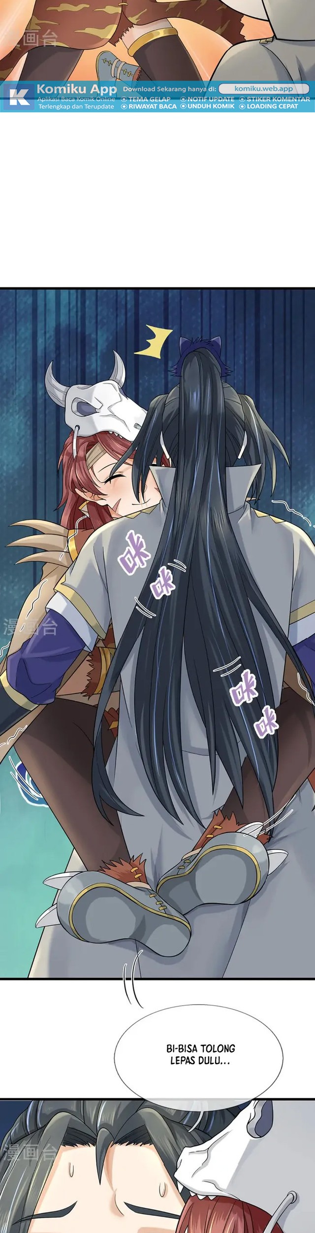 Shenwu Tianzun Chapter 507 Gambar 5